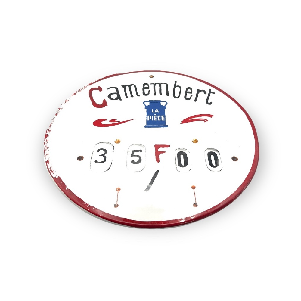 Williams Sonoma Portugal Camembert Cheese Serving Plate Platter La Piece